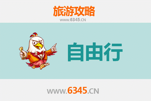 十堰张湾一日游攻略：探索车城秘境，尽享自然与人文之美