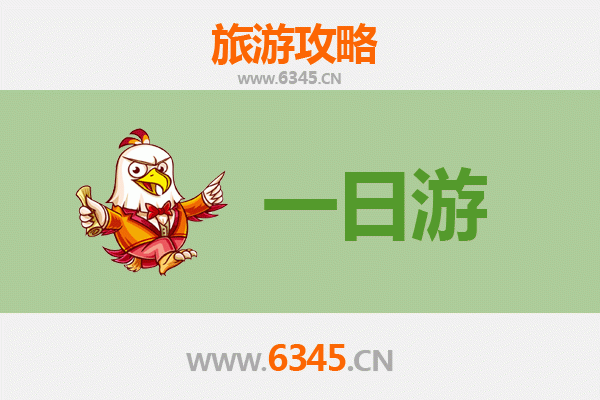 十堰张湾自驾一日游攻略：探索鄂西自然与人文的完美融合