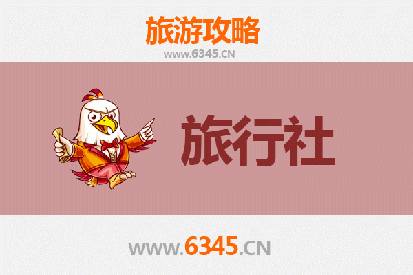 十堰张湾本地旅行社推荐：精选服务与深度游玩攻略