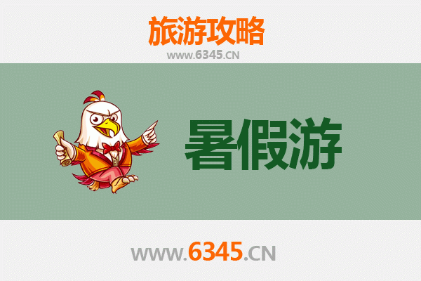 十堰张湾暑假旅游攻略：避暑探秘与美食之旅