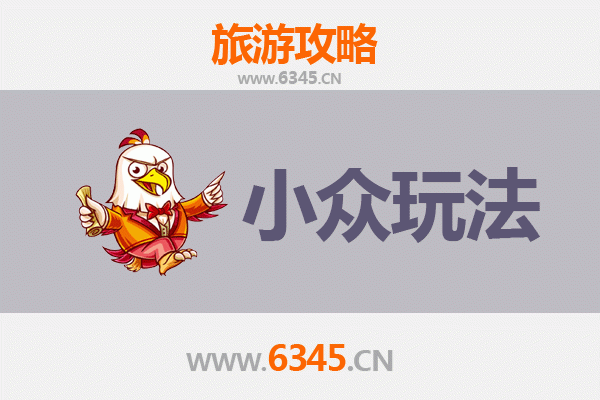 十堰张湾深度游：解锁小众秘境，体验别样荆楚风情