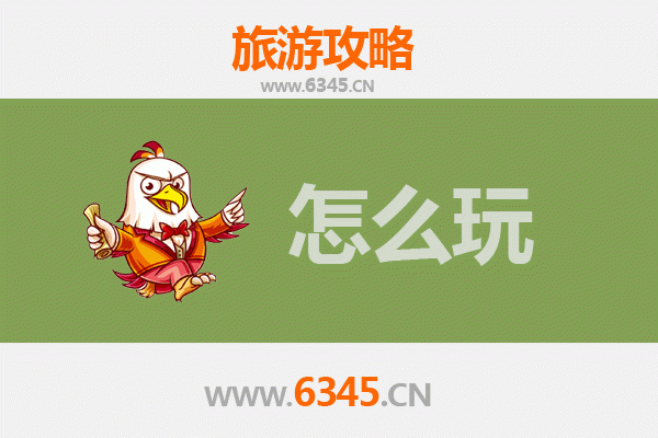 节假日十堰张湾深度游攻略：山水人文与美食的完美邂逅