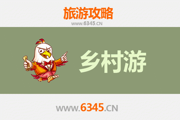 十堰张湾乡村旅游精品线路推荐：山水田园间的诗意栖居